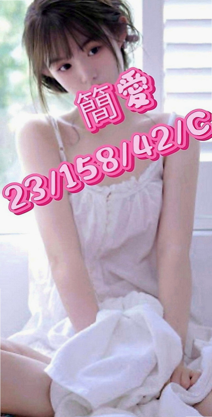 苓雅外約茶：葳如 |氣質秘書|166cm|50kg|D罩杯|21歲|保證不趕時間配合度高，性欲十足  臉蛋清秀素顏、淡妝顯得清秀可人