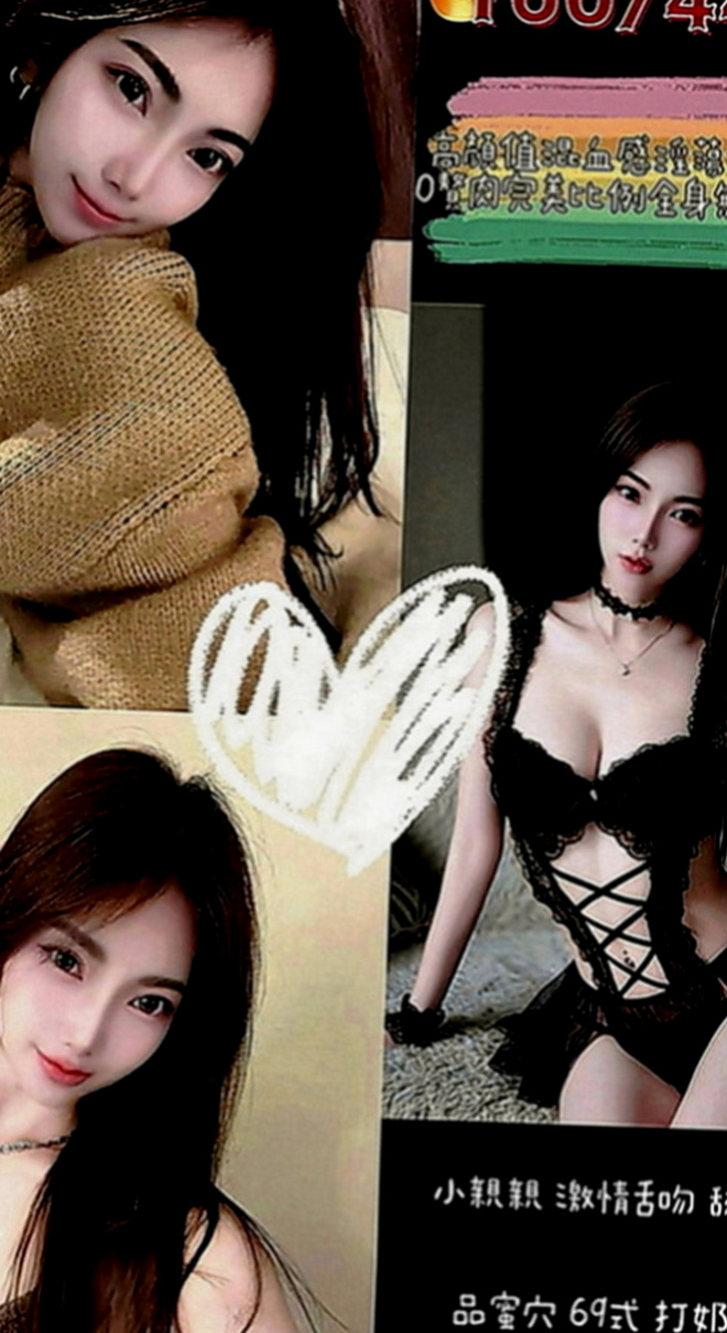 中正外送：佩珊 |甜美俏麗空姐|163cm|49kg|C罩杯|23歲|右邊的小姐超緊實的鮑魚穴嫩水多很敏感，叫聲淫蕩 好聽  且配合度很高，