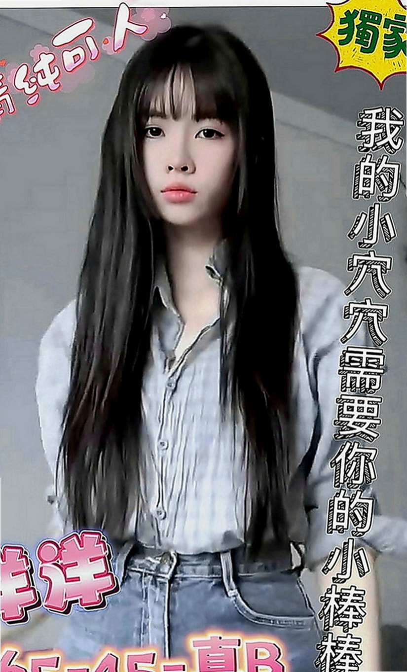 嘉義找茶：小美 |小模|168cm|52kg|E罩杯|20歲|粉鮑很美很嫩 青春洋 高挑性感~美腿誘惑~