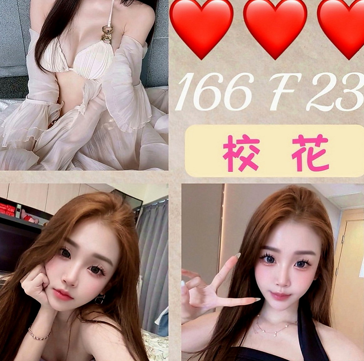 彌陀外送：喬米 |舞蹈系的學生|165cm|43kg|C罩杯|22歲|床上功夫技巧性好夠熱情 夠奔放 不要被她弄到3秒就繳械投降喔