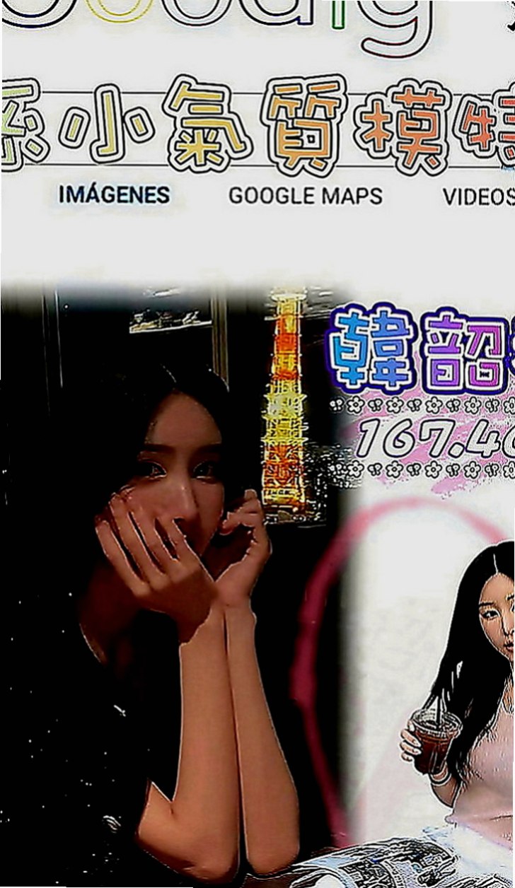 新竹外送茶|外叫小姐：雅新 |有奶人妻|166cm|45kg|C罩杯|19歲|粉嫩的G點~摸起來 觸感極佳.好摸又好玩~超爽  臉蛋還不錯看噢 （ps：記得私下來密我看照噢）