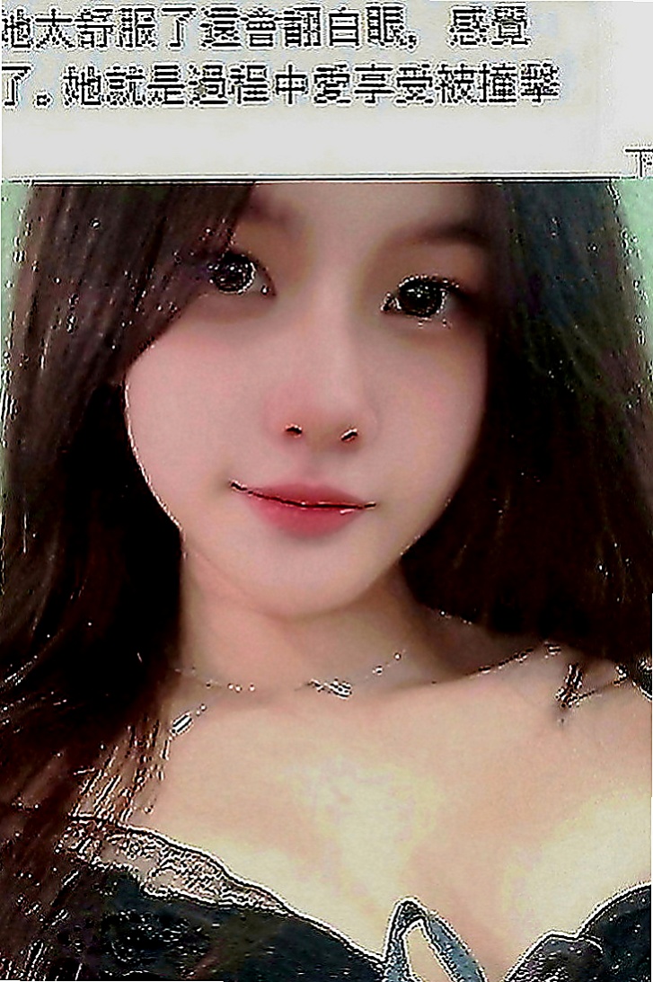 蘆洲油壓：莎莉 |可愛嫩妹|164cm|42kg|C罩杯|23歲|特殊 口爆 冰火 舌吻 舔穴 奶炮 上搖  欲求不滿 可無吹 可LG 可送原味內衣褲