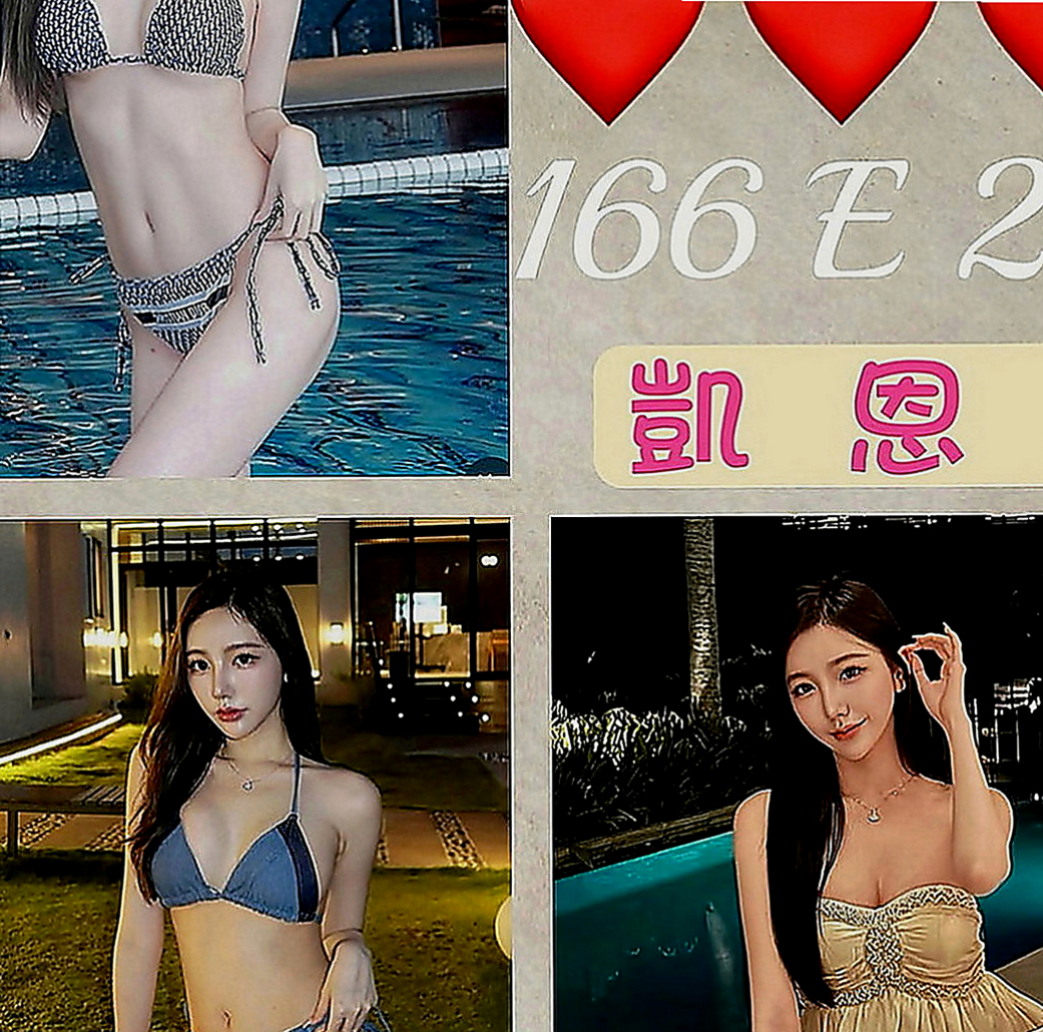 高雄外約茶|全套服務：萱菱 |淡江正妹|169cm|46kg|D罩杯|19歲|所以約她的小哥哥感覺不錯的，可以私下聯絡，會不會品茶品到一個女友回家，