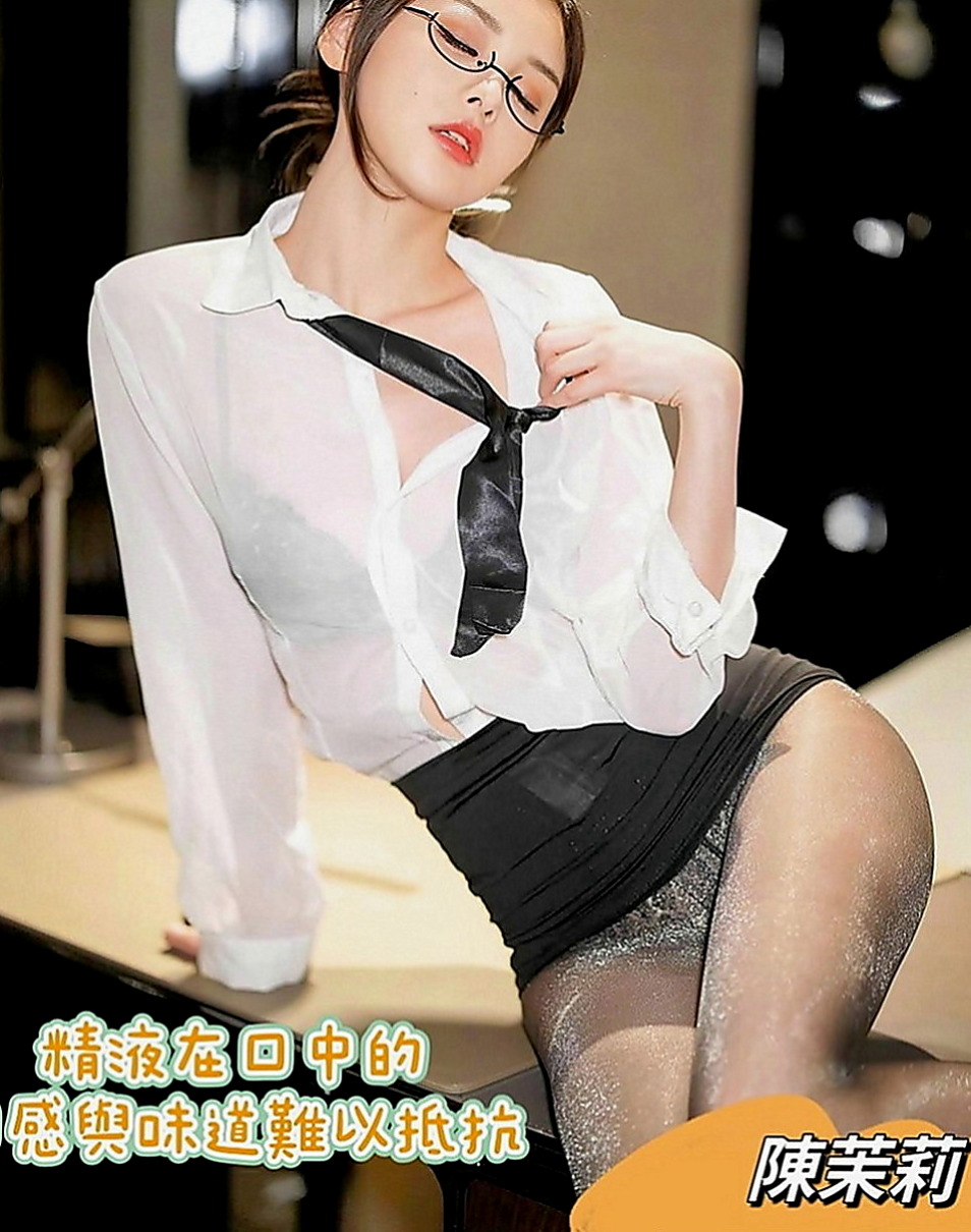 大里按摩外送：幼幼 |淫蕩騷亂大奶熟女|165cm|50kg|C罩杯|23歲|後面做了幾次之後感覺很舒服  自己又很想要每天只會用手扣