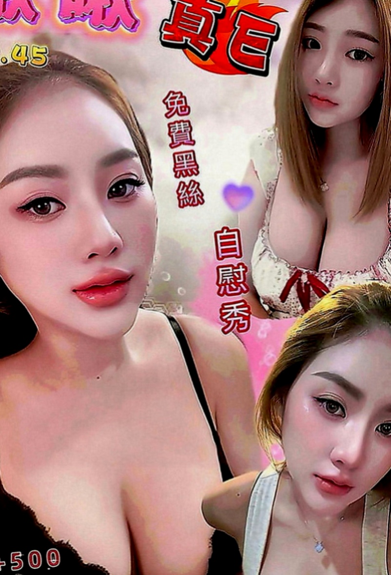 北屯外叫小姐：素菲 |售樓小姐|163cm|50kg|E罩杯|24歲|氣質專櫃 全程無套服務 豐滿淫蕩型  口爆 無套吹、中出可以配合角色扮演