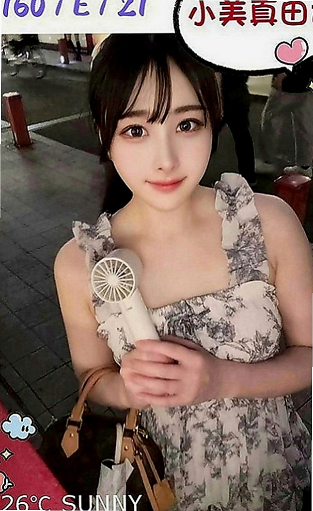 安南按摩全套：蜜芽 |咖啡廳老闆娘|167cm|49kg|E罩杯|23歲|#還上演AV大戰情節 喔~好爽哦 好想來一場哦哦  #服務LG傳教士老漢從床上到浴室跑來跑去變換場合