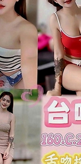觀音找茶：希穎 |瑜伽教練|165cm|43kg|C罩杯|18歲|膚白貌美 大奶有點小豐滿 摸起來手感很好的  敢玩淫蕩 很有體貼服務精神 而且很有禮貌