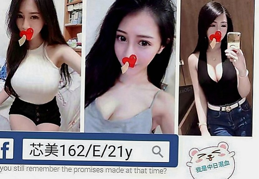 南屯找小姐：佩玲 |臺灣極品正妹|170cm|50kg|E罩杯|19歲|敏感易濕的粉嫩小穴 可摳可舔 服務內容：可LG 共浴 奶炮 69 喇舌 冰火