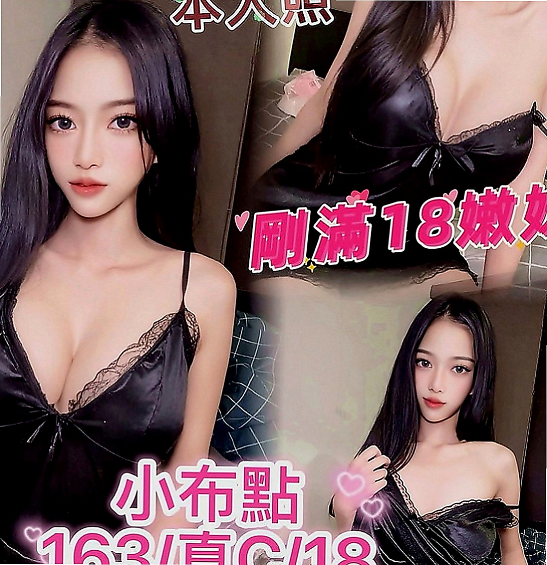 萬里找小姐：顏西 |幼稚園老師|166cm|55kg|E罩杯|23歲|回沖率高今天超想體驗兩個女人服侍一個男人  喜歡狗爬式 69式 LG 可配合多種姿勢