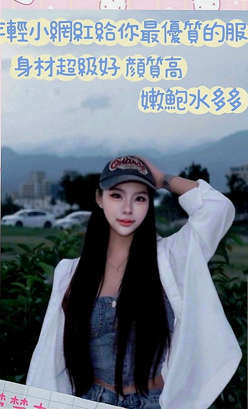 南投外送茶|小姐外出：美嘉 |E奶甜美營養師|168cm|42kg|C罩杯|21歲|的乳房 揉起來軟綿綿的 很漂亮 #外語翻譯小姐姐
