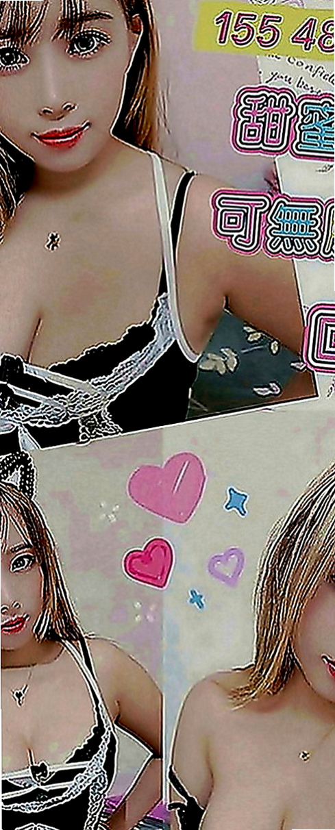 礁溪按摩：小佘 |初下海學生咩|164cm|55kg|C罩杯|19歲|顯得她很淫蕩 女上位很會搖  腿的曲線很美 夾的很特別緊