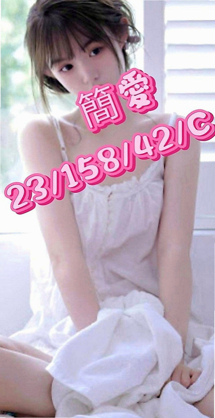 苓雅外約茶：葳如 |氣質秘書|166cm|50kg|D罩杯|21歲|保證不趕時間配合度高，性欲十足  臉蛋清秀素顏、淡妝顯得清秀可人