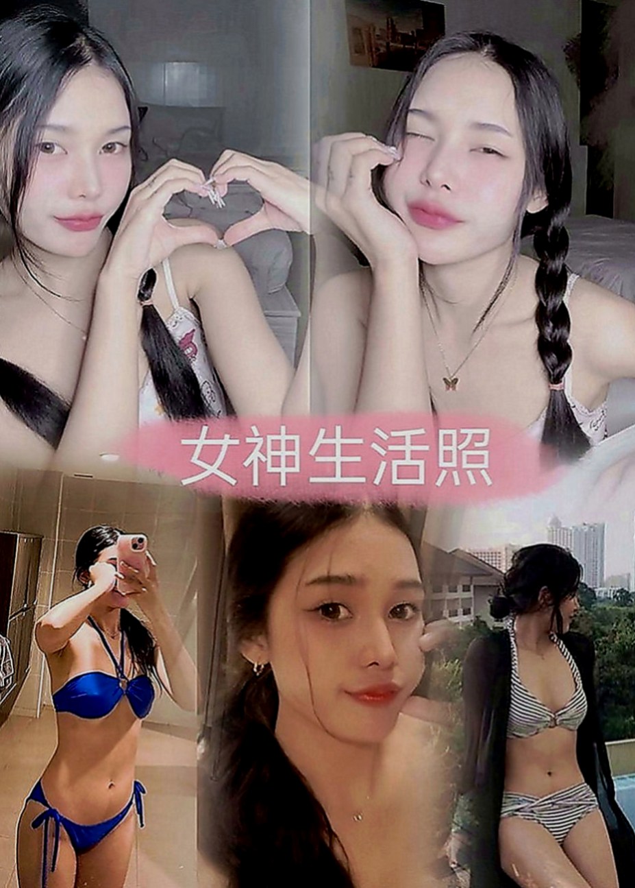 下營找茶：遙遙 |二線藝人|168cm|45kg|C罩杯|18歲|不過慾望很強 技巧不會生疏哦  清純 甜美可愛型