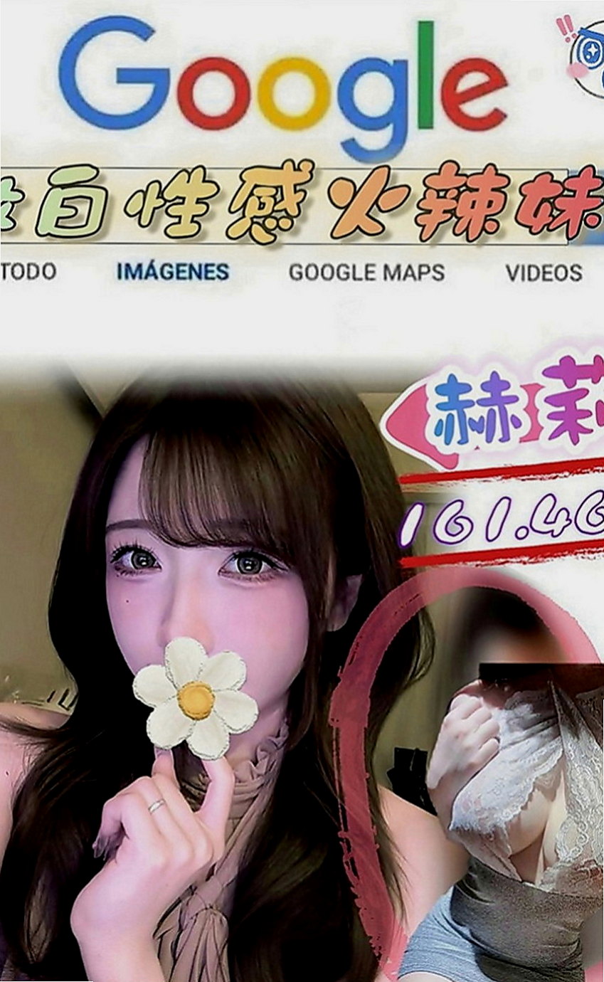 屏東外送茶|找小姐：李晶晶 |無套妹妹|164cm|42kg|C罩杯|21歲|都可以挑起老公的性欲 因為覺得做愛是一種享受今天想出來換換口味