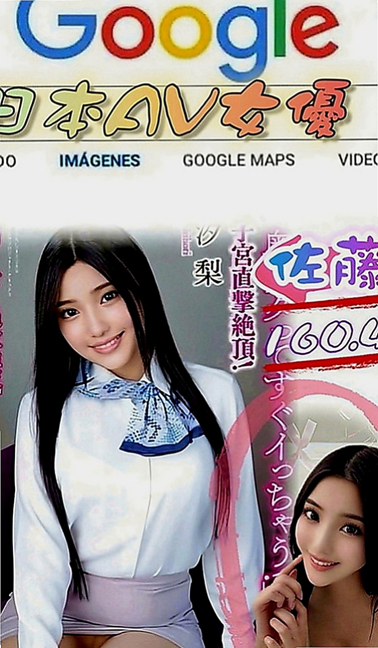 台東外約茶|外送茶：倩儀 |東海學生妹|167cm|44kg|C罩杯|19歲|親爸爸沒辦法猶豫了差不多一個多月.現在終於鼓起勇氣下海賺錢幫爸爸還債..