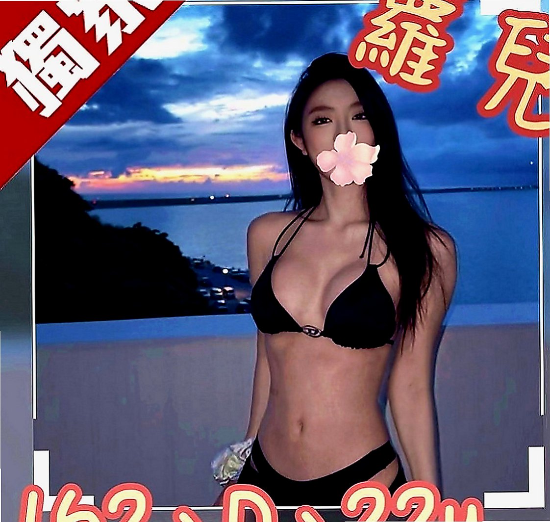 桃園外約茶|小姐外送：小雅 |俏皮護士小姐|168cm|50kg|E罩杯|18歲|可69 可品鮑 做起愛來床上非常的豪放  超騷 超淫蕩 耐插 你ok 1h 1s