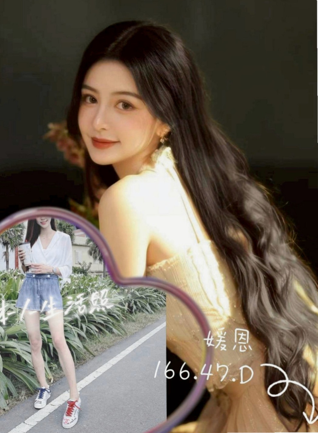 永康油壓：欣榮 |櫃姐|166cm|49kg|C罩杯|19歲|有人想要試試被榨乾的快感嗎~ 性經驗沒有很多唷 很緊 很敏感 配合度好  買了很多自慰工具，