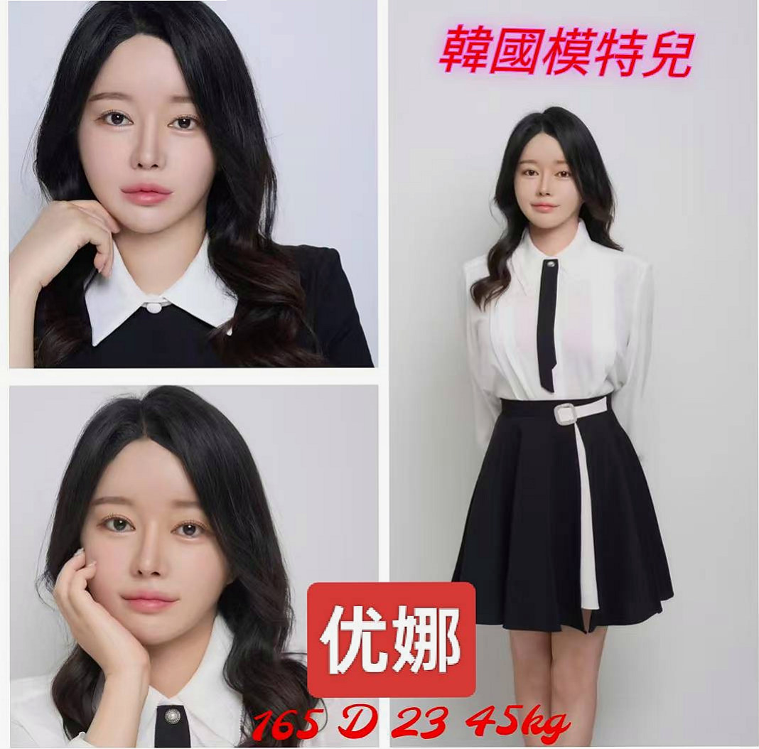 中正小姐外出：喬夕 |白虎嫩妹|170cm|46kg|C罩杯|18歲|氣質外貿性感櫃姐 皮膚白皙 臉蛋好看  平時都走氣質性感路線 不趕時間 饑渴