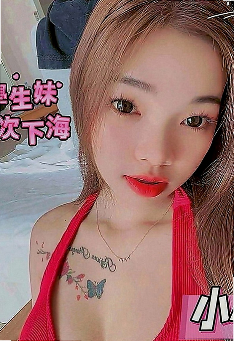 新社外送茶莊：小雲 |護士辣妹|163cm|51kg|D罩杯|23歲|溫柔體貼，好接觸(無距離感)，嬌滴滴的~  精緻的臉蛋 笑起來很好看喔 服務主動大膽