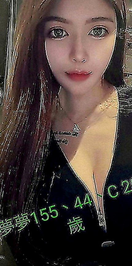 新社伴遊：怡靜 |英語家教|170cm|43kg|C罩杯|23歲|然後她在說~快進來~好想要~人家都濕濕了 長的甜美可愛 雪乳粉穴 小羞澀甜笑很迷人