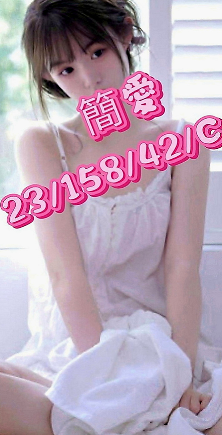 苓雅外約茶：葳如 |氣質秘書|166cm|50kg|D罩杯|21歲|保證不趕時間配合度高，性欲十足  臉蛋清秀素顏、淡妝顯得清秀可人