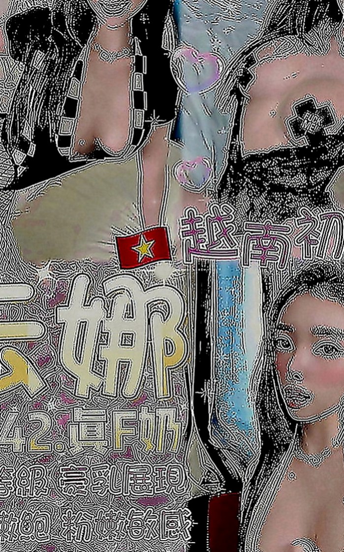大甲小姐外出：桂鳴 |性感女學生|165cm|54kg|E罩杯|23歲|只要你想要 只要時間足夠 100%可配合 現在就可預約喲