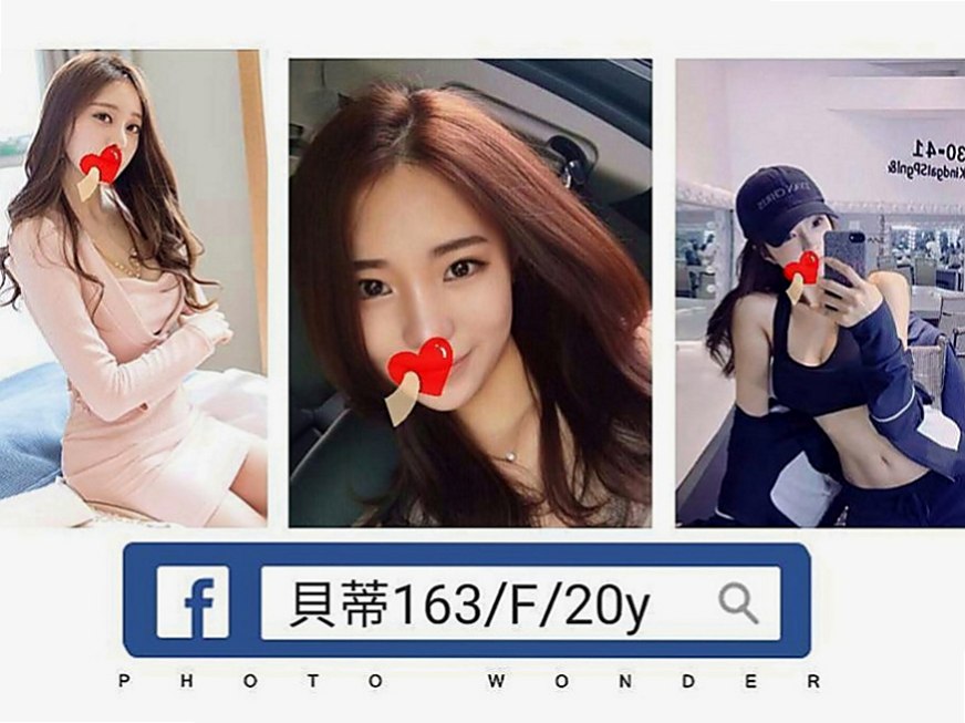 高雄叫茶：貝卡 |音樂系少女|164cm|50kg|E罩杯|24歲|趁現在有時間出來嗨翻天 床上絕對夠嗨 床上配合度很高 身材很火辣 外貌很優