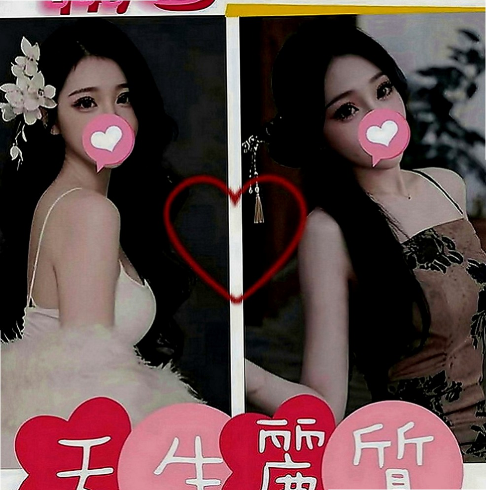 基隆找妹妹：夢安 |公司鹹濕秘書|169cm|42kg|E罩杯|20歲|風情萬種的迷惑熱情主動超惹火