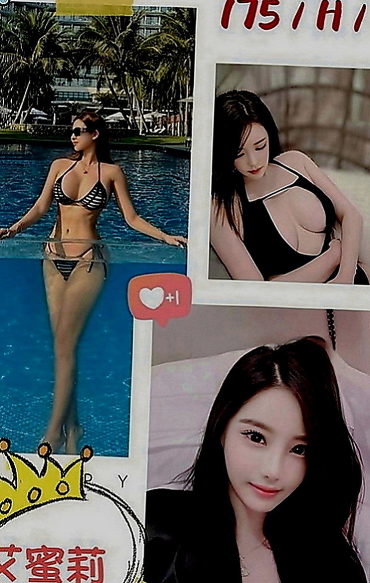 龜山油壓：閃亮 |清純學生妹兼職|169cm|54kg|D罩杯|23歲|介紹：剛接而已~蠻緊的 有殘廢澡,可LG,,  讓我從後面抱住她 lg 她的嘴唇舌頭都好舒服