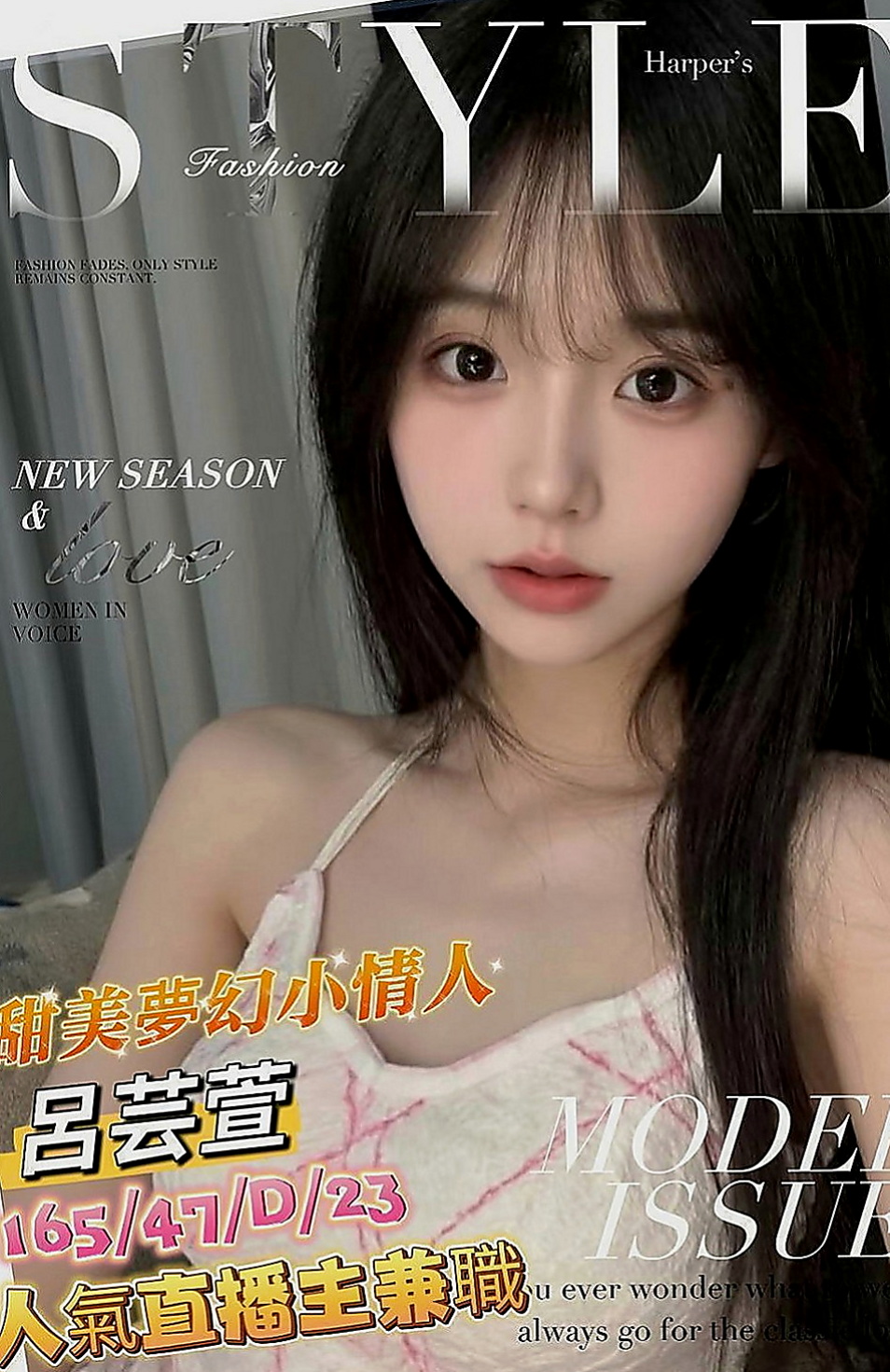 岡山一夜情：小貝 |秘書|169cm|43kg|D罩杯|22歲|內心悶騷 很想要 淫蕩 尺度玩很大 小穴粉嫩~ 私處乾淨 還有一股香味