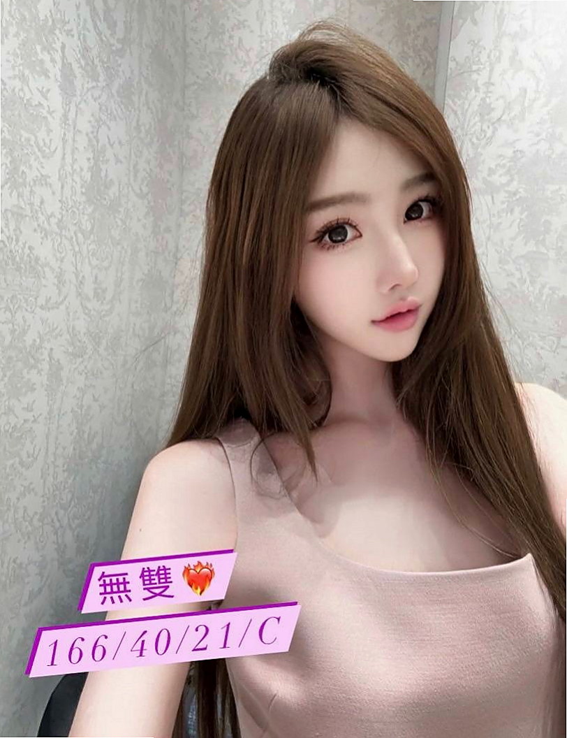前金外出：洛麗塔 |跑趴辣妹|170cm|54kg|D罩杯|24歲|但是不管是男女都是有需求的阿  魔鬼教練 身材很鑽 主動風騷