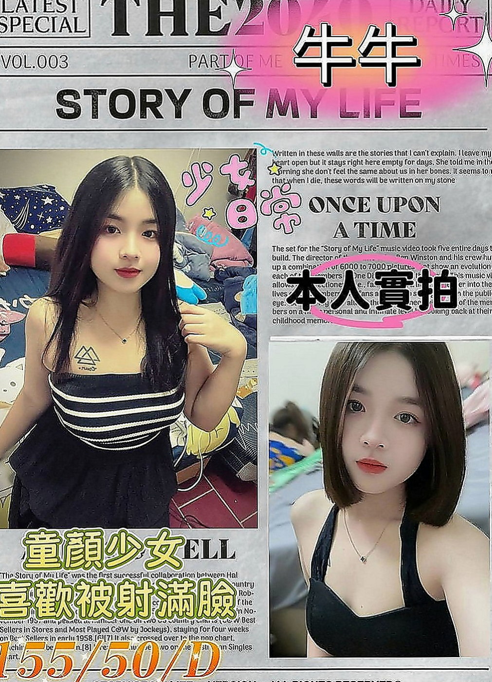 西屯找茶：悅帆 |瑜伽教師|170cm|51kg|C罩杯|23歲|舔蛋吸功也是超讚的 值得一試  只接三個客人有興趣賴我預約哦
