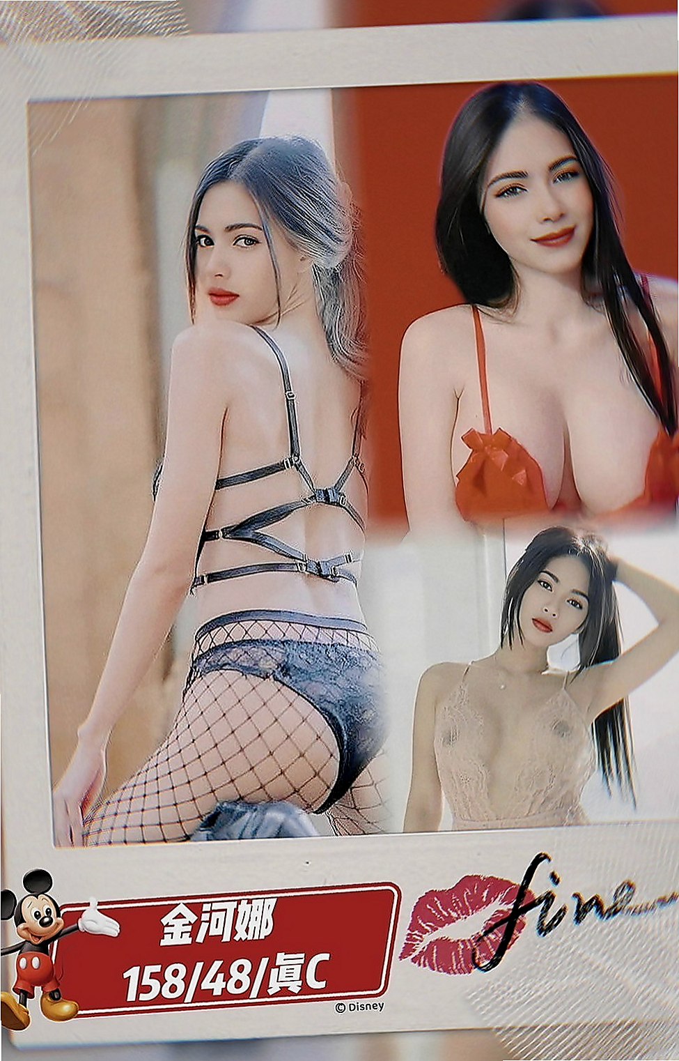 西屯外叫小姐：曼蒂 |中美混血|166cm|48kg|D罩杯|20歲|平時怕不安全  一邊讀書一邊在小7上班 屬於清純甜美可愛妹妹型的