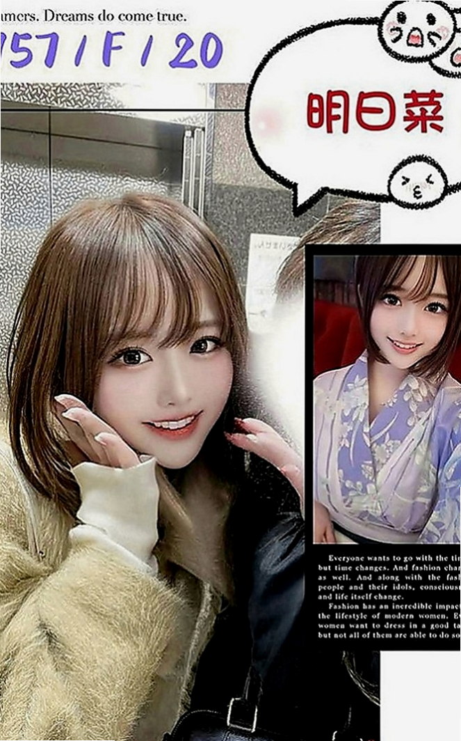 六龜外叫：思琪 |外拍麻豆|168cm|55kg|D罩杯|24歲|可享受專屬Vip正妹約妹永久半價價位不限】  皮膚白皙外貌Ａ+++++ 聲音甜甜的很溫柔