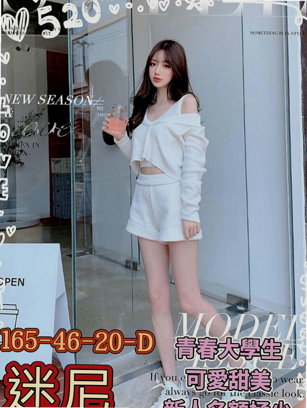 壯圍按摩：雙兒 |Mv女|167cm|49kg|C罩杯|23歲|讓你忍不住把她捧在手心裡 便宜又大碗   滑嫩 服務乖巧又聽話 床上配合度很高