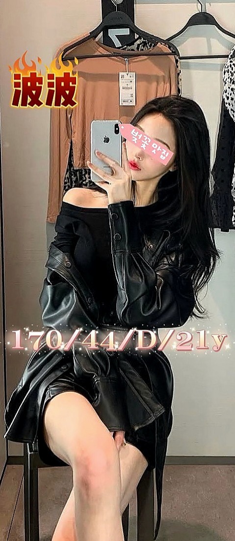 瑞芳外送茶坊：希蓉 |小騷騷 美甲師|164cm|45kg|C罩杯|20歲|服務超級阿沙力喲~~敢玩 騷 擁有柔軟渾圓的臀部   快來預約吧~~~