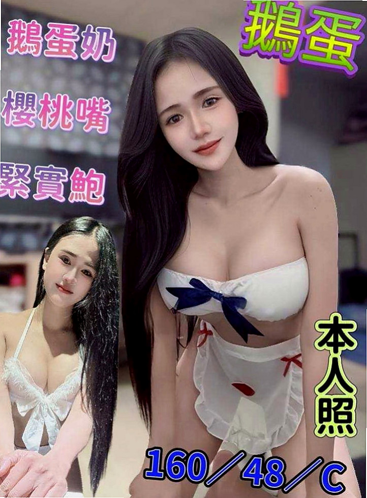 大社找茶：蜜桃 |人妻|169cm|49kg|E罩杯|22歲|腰細 臉正 超淫蕩的叫床聲.厲害的床技 床上很會挑逗 小蠻腰超會扭動的