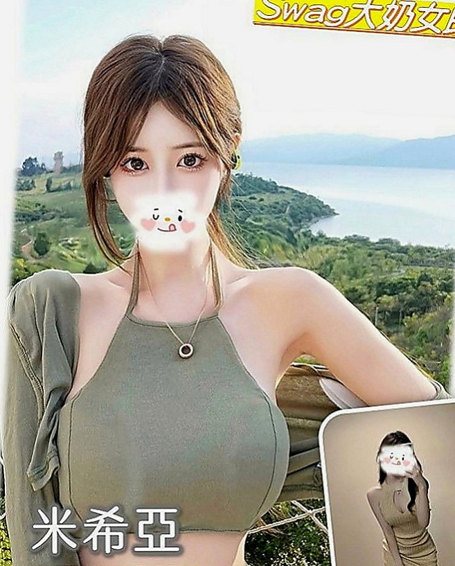花蓮外送茶坊：花邑 |大三學生妹|164cm|49kg|E罩杯|23歲|#牽著哥哥手進入浴室 用身體幫弟弟洗香香 妹妹會自己騎上去