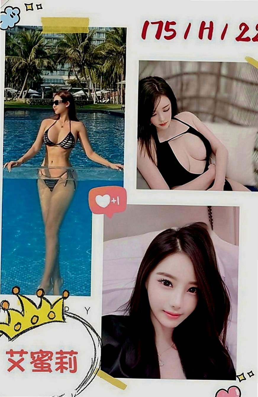 龜山油壓：閃亮 |清純學生妹兼職|169cm|54kg|D罩杯|23歲|介紹：剛接而已~蠻緊的 有殘廢澡,可LG,,  讓我從後面抱住她 lg 她的嘴唇舌頭都好舒服