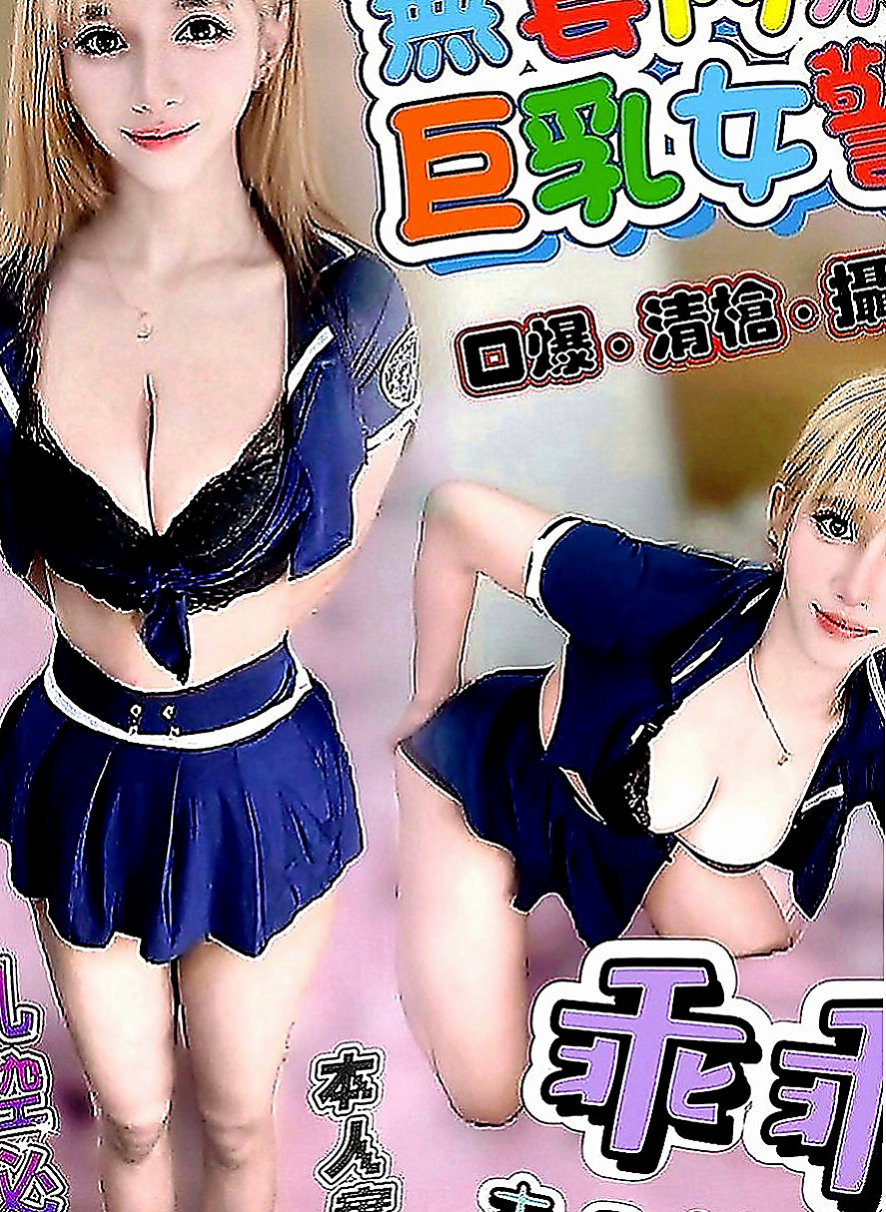 麻豆外出：霞綺 |女學生妹子|164cm|45kg|D罩杯|24歲|屁股翹 超淫蕩 熱情奔放 床功技術一流 超會玩的  特殊內容：無套BJ 奶泡 69 舔蛋 可配合換裝