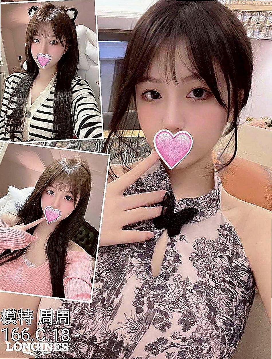 中壢外約：樂美 |性感騷少婦|163cm|50kg|E罩杯|20歲|喜歡的就快點喲 錯過就很可惜了  多姿多彩 小小文藝范 #可變裝