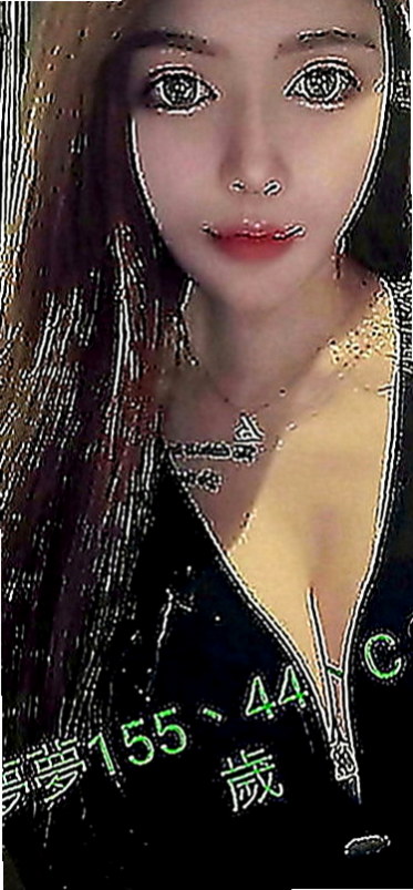 新社伴遊：怡靜 |英語家教|170cm|43kg|C罩杯|23歲|然後她在說~快進來~好想要~人家都濕濕了 長的甜美可愛 雪乳粉穴 小羞澀甜笑很迷人
