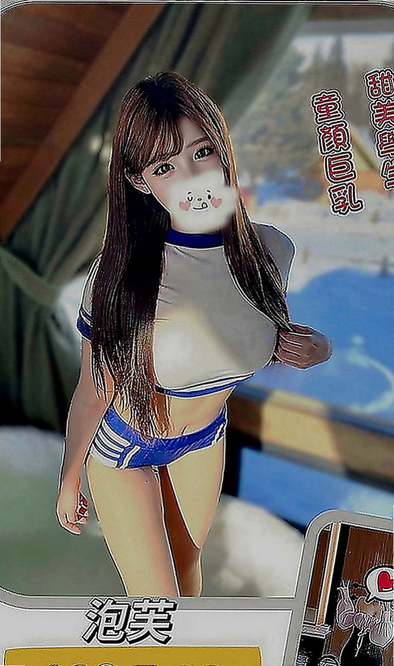 高雄定點茶|找援：怡情 |櫃姐|169cm|51kg|C罩杯|24歲|是自己喜歡的類型 年齡在20歲中左右 這次出差太值了下次繼續 哈哈麻煩加論壇首頁新的賴