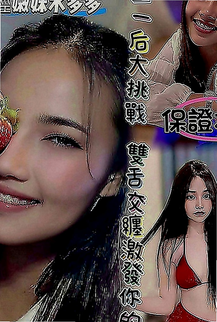 茂林小姐外出：星雨 |美甲師|170cm|45kg|C罩杯|24歲|奶泡很爽 皮膚白白嫩嫩的 聲音嗲嗲der   看著腰窩美背 聽著妹妹嬌喘 讓你欲求不滿