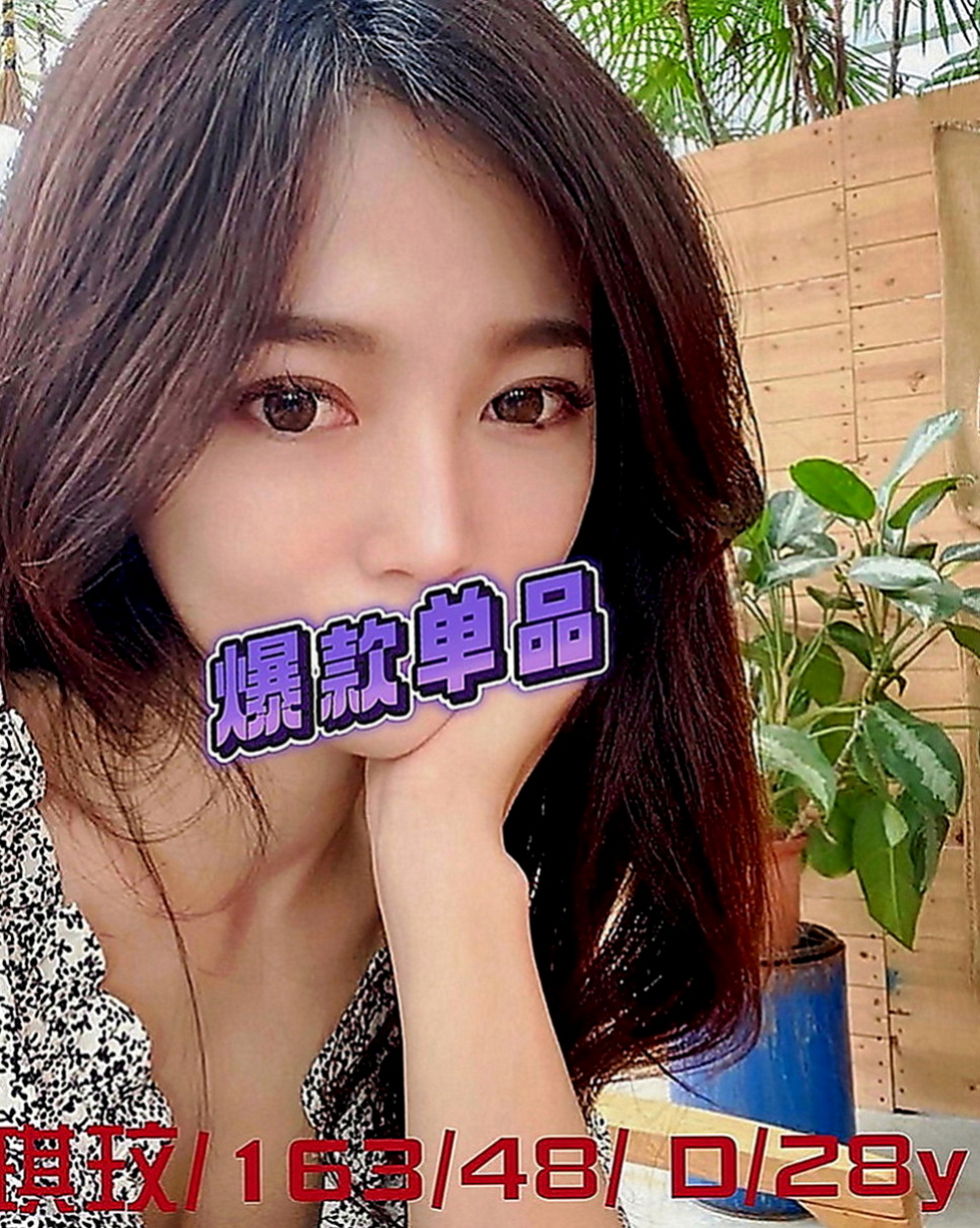 三民外約：仲媛 |雙飛姐妹花|167cm|52kg|D罩杯|22歲|會吹舔,還可以舔蛋蛋,有殘廢澡~  喜歡拍照 聽音樂 沒有男朋友 .