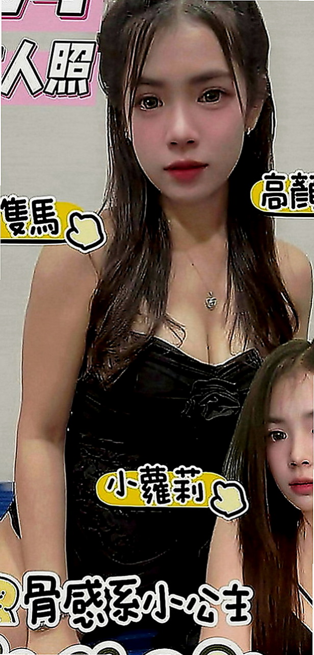 鹽水找小姐：承諾 |混血模特|165cm|54kg|D罩杯|21歲|敏感水多小穴緊 聲音好聽 欲女求幹 淫蕩有女人味