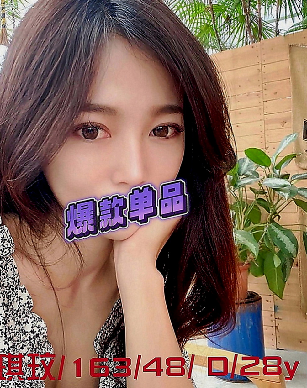 三民外約：仲媛 |雙飛姐妹花|167cm|52kg|D罩杯|22歲|會吹舔,還可以舔蛋蛋,有殘廢澡~  喜歡拍照 聽音樂 沒有男朋友 .