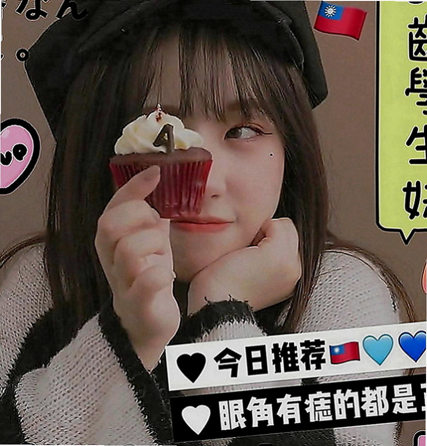 三芝外賣茶：麻衣 |國中老師|165cm|52kg|E罩杯|21歲|依然保持的很好剛跟老公離婚正是如饑如渴   敢玩 #無線尺度 風韻猶存 身材未走形