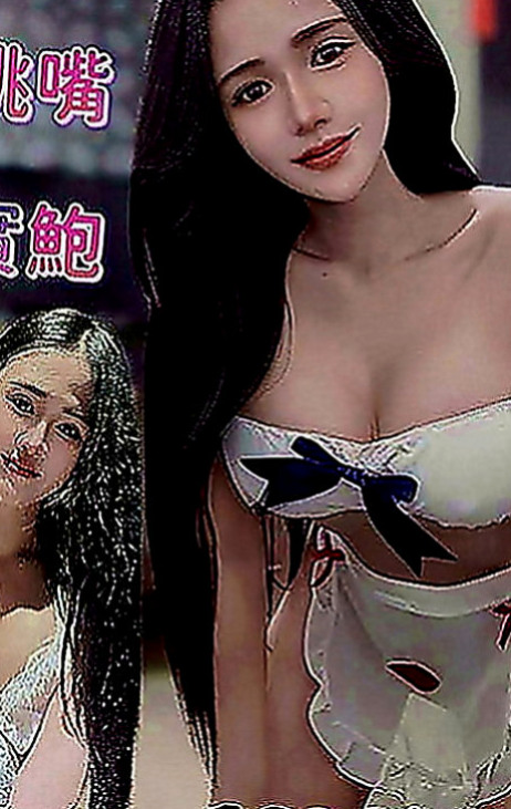 大社找茶：蜜桃 |人妻|169cm|49kg|E罩杯|22歲|腰細 臉正 超淫蕩的叫床聲.厲害的床技 床上很會挑逗 小蠻腰超會扭動的