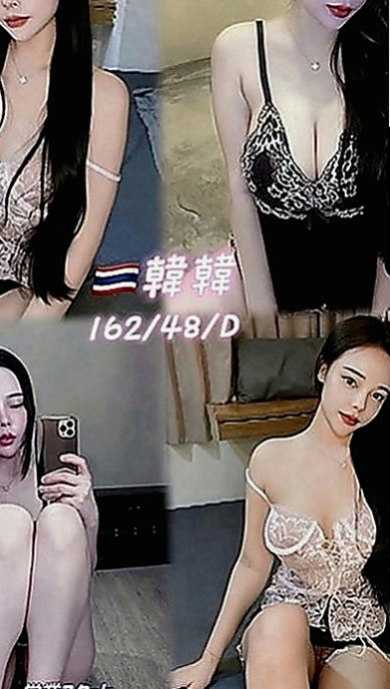 松山外約服務：米婕 |文藝正妹|164cm|50kg|E罩杯|24歲|口碑特別好很棒的無套茶今日剛下海